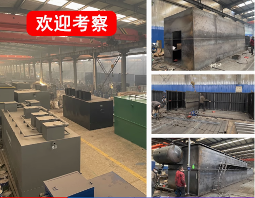 增城嘉源通环保：专注污水治理，定制化设备解决全场景需求